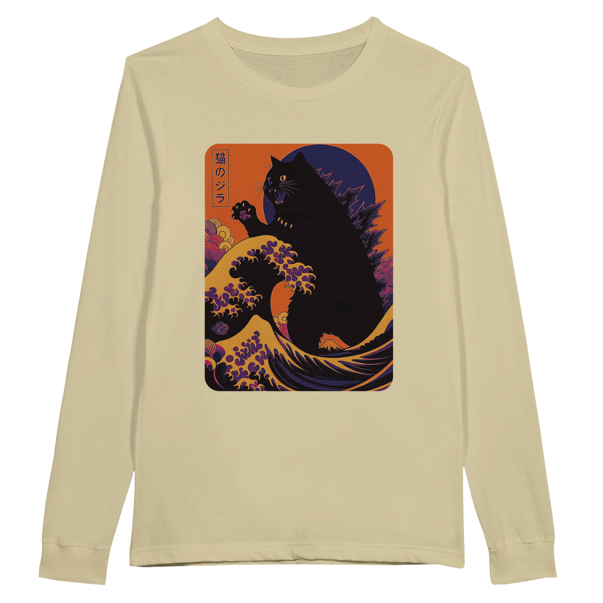 05d5af54-525b-42e8-a2c9-12bd6bef28be